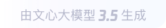泗水360全景影像与AR技术的结合：为用户带来前所未有的手绘地图体验